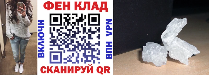 kraken как зайти  Кириши  АМФ VHQ 