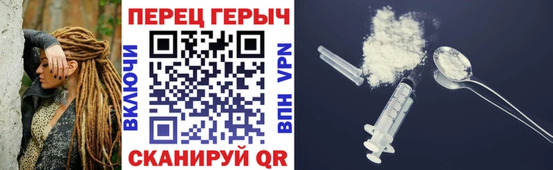 MEGA онион  магазин  наркотиков  Кириши  Героин белый 