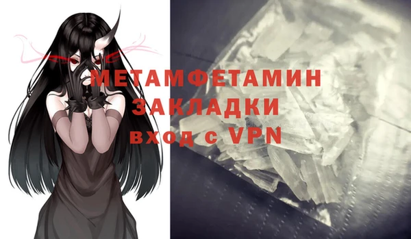 кокаин VHQ Козельск
