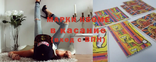apvp Кодинск