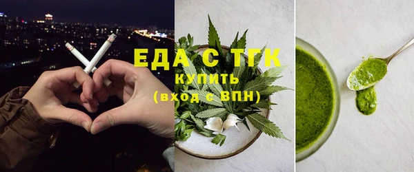 apvp Кодинск