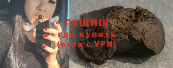 скорость mdpv Козловка