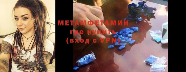 экстази Киренск