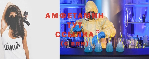 кокаин VHQ Козельск