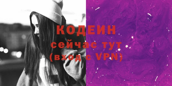 скорость mdpv Козловка