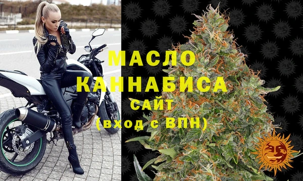 кокаин VHQ Козельск