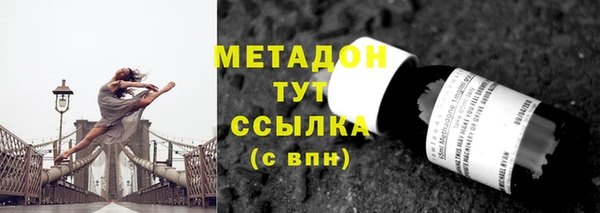 кокаин VHQ Козельск