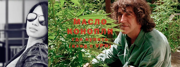 кокаин VHQ Козельск