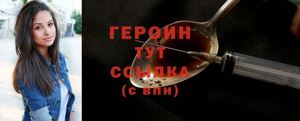 не бодяженный Киреевск