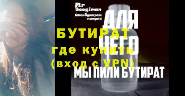apvp Кодинск