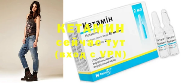 мефедрон Коряжма