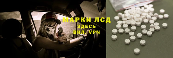 кокаин VHQ Козельск