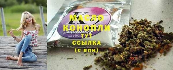 не бодяженный Киреевск