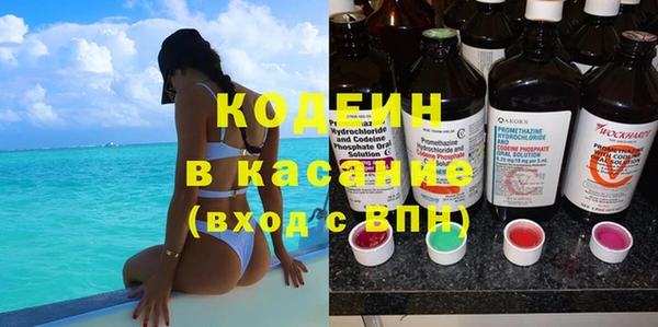 apvp Кодинск