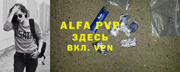 mdma Костерёво