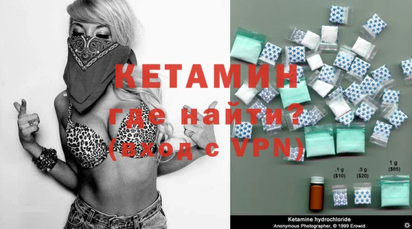 не бодяженный Киреевск