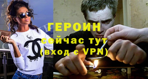 скорость mdpv Козловка