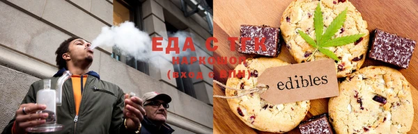 кокаин VHQ Козельск