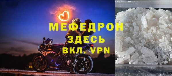 mdma Костерёво