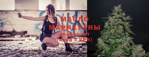 каннабис Кинешма