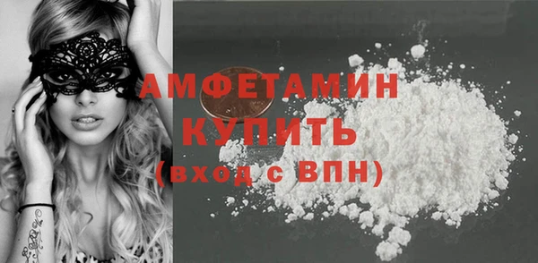 каннабис Кинешма