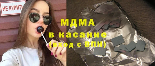 apvp Кодинск