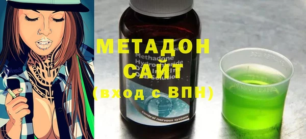 скорость mdpv Козловка