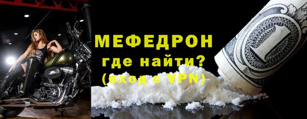 скорость mdpv Козловка