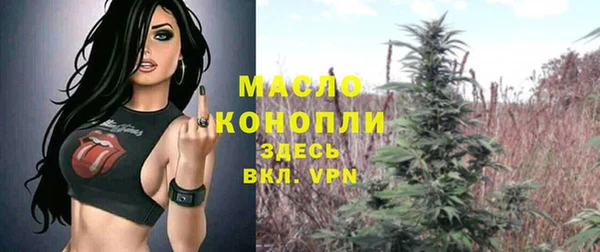 кокаин VHQ Козельск