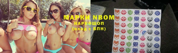 MDMA Корсаков