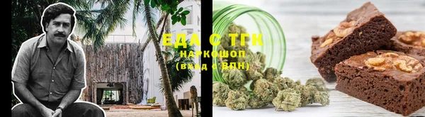 mdma Костерёво