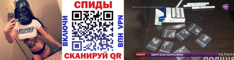 Первитин витя  blacksprut сайт  Кириши 