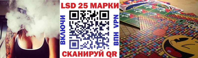 Марки NBOMe 1,5мг дарк нет телеграм Кириши